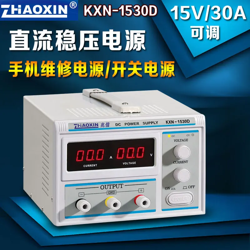 

UNIT UNI-T UT70C Ture RMS Auto Range 7999 3 7/8 Counts Intelligent LCD Professional Digital Multimeters & RS232C Backlight