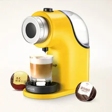 Капсульная кофемашина Xiao Huangren, молочный чай, машина для соевого молока, Бытовая Автоматическая маленькая Капсульная кофемашина 220 В 1600 Вт