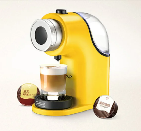 

Xiao Huangren Capsule Coffee Machine Milk Tea Machine Soymilk Household Automatic Small Capsule Coffee Machine 220V 1600W