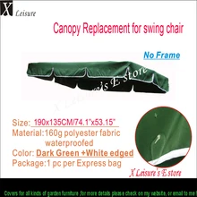 190x135 см сменный навес для садовых качелей, темно-зеленом цвете. Водонепроницаемый сменный навес