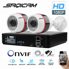 SAQICAM система видеонаблюдения, 4 канала сетевой видеорегистратор, комплекты из 2 предметов, HD 1080 P, IP66, водонепроницаемая наружная IP цилиндрическая камера s