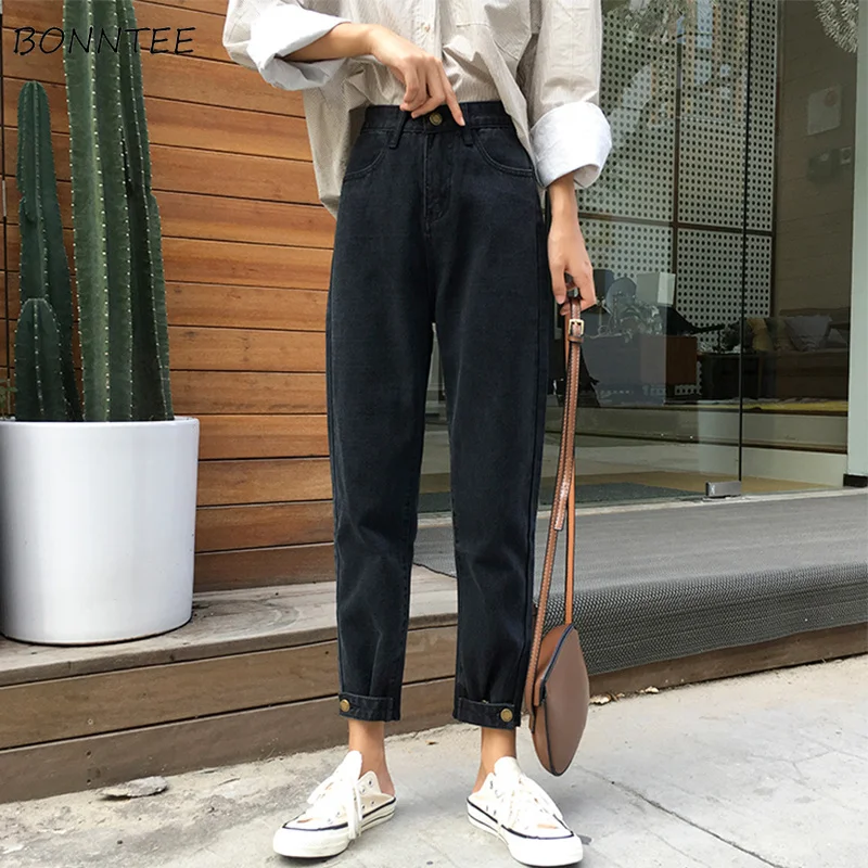 Jeans Women 2019 New Leisure Loose Harem Ankle-length Womens Jean Korean Style All-match Simple Button Fly Student Trendy Daily Jeans Women 2019 New Leisure Loose Harem Ankle-length Womens Jean Korean Style All-match Simple Button Fly Student Trendy Daily