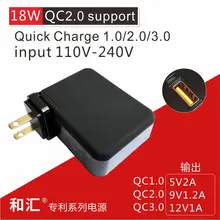 5V2A 9V1. 2A 12V1A 18 Вт 24 Вт 30 Вт USB разъем Quick Charge QC3.0 QC2.0 QC1.0 США/Великобритании/AU /EU разъем USB отдельно
