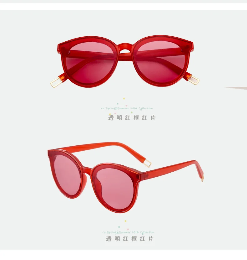 Eedoon крутые солнцезащитные очки для детей, фирменный дизайн, солнцезащитные очки для детей, для мальчиков и девочек, солнцезащитные очки с защитой от ультрафиолета 400, с заклепками - Цвет линз: Красный