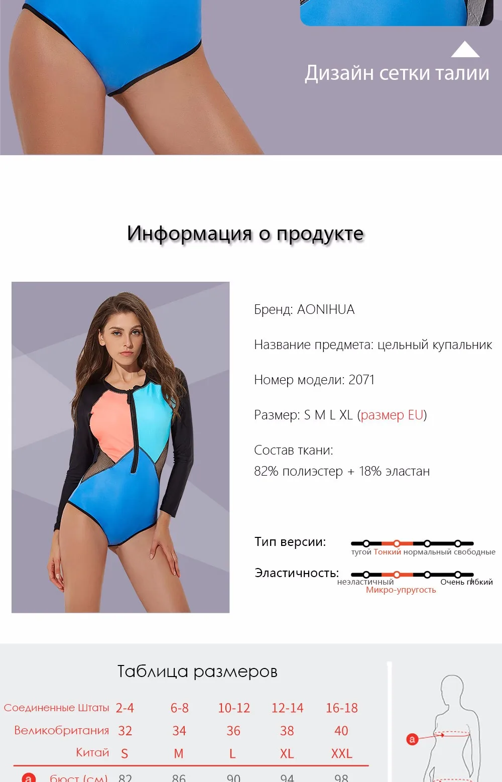 2071_06