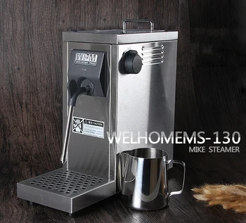 

220V MS-130 Commercial Professional Pump Pressure Milk Frother Fully Automatic Milk Steamer Coffee Frother Milk Foam Machine 1PC