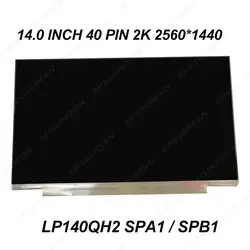 14,0 "ЖК-дисплей для lenovo thinkpad X1 углерода 6th Gen-Тип 20KH, для детей до 20 кг по самой низкой цене, WQHD 2560*1440 ips светодиодный ЖК-дисплей экран 40 pin-код