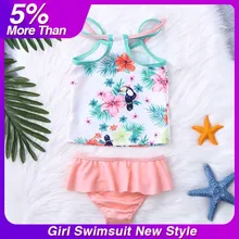 Пляжный купальный костюм для девочек, плавательный жилет с цветочным принтом, купальный костюм, бикини, купальный костюм из двух предметов, купальный костюм для маленьких девочек בדים ם