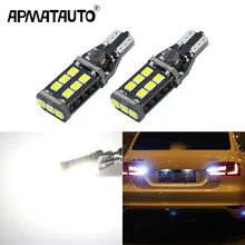 Apmatauto 2x Canbus T15 W16W Автомобильный светодиодный фонарь заднего хода для Volkswagen VW Tiguan Sharan Scirocco passat b7 Seat