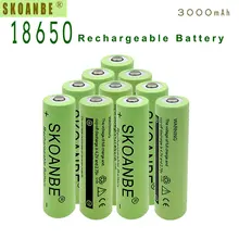 20 шт SKOANBE зеленый 3000mAh 18650 3,7 V литий-ионные аккумуляторы 18650 литиевая батарея батареи для фонарика