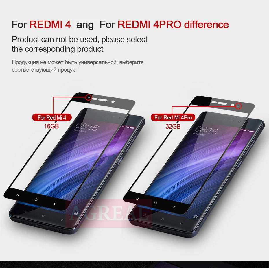 Xiaomi Redmi 4x Pro Купить