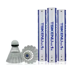Бесплатная доставка Нейлон Волан Практика Волан-11 шт. Pack