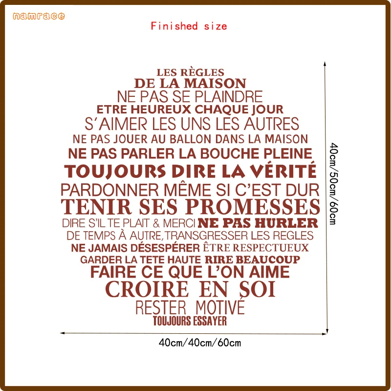 Виниловая наклейка на стену с французским цитированием, Правила Дома, круглая настенная наклейка, настенные художественные обои для гостиной, домашний декор, DW1016