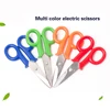 mini Multifunctional electrical scissors rubber and plastic wire shears fishing scissors hardware tools hand tools 3