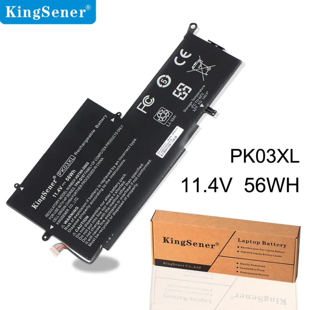 Аккумулятор hp pk03xl