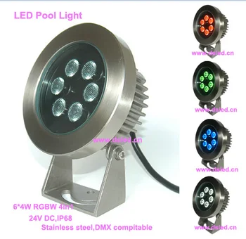 

IP68,good quality,24W RGBW LED pool light, RGBW LED fountain light, 24V DC, DS-10-40-24W-RGBW,6*4W RGBW 4in1,constant voltage