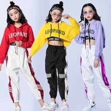 Jazz Dance Costumes Hip Hop Kids Long Sleeve Hooded Top Vest Pants Girls Hiphop Clothes Street Dance Stage Show Wear DNV10416