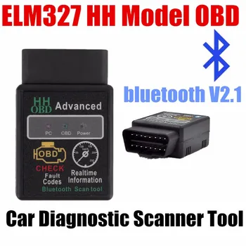 最高品質のbluetooth V2.1コードリーダーテスターELM327車スキャナー自動obd診断ツールスキャナ