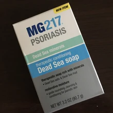 MG217 терапевтическое кондиционирование мыло Мертвого моря, 3,2 унции 90,7 г для псориаза кожи соли Мертвого моря и грязи