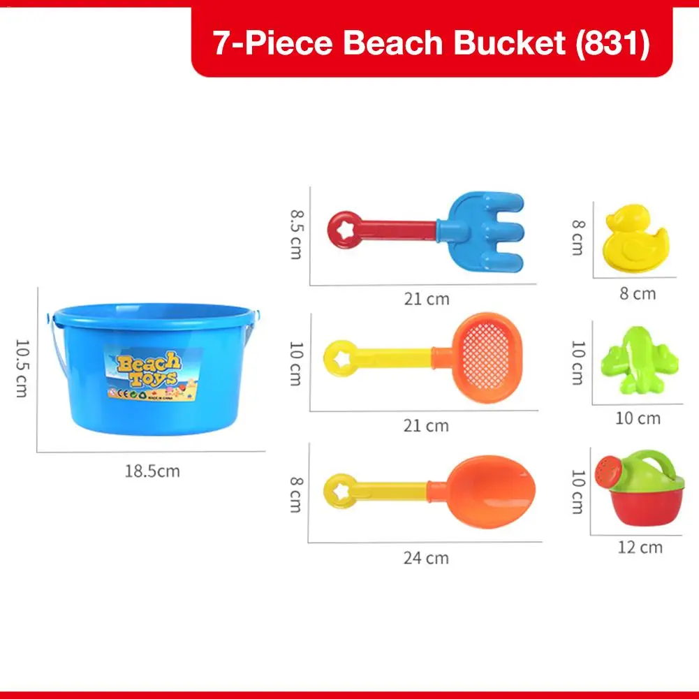 Песочный ковш лопата грабли набор грабли песочные часы летние пляжные песочные игры игрушка песочница набор для детей свыше 3 лет
