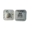 Батарея Renata 2 шт./лот 394 SR936SW AG9 для часов, ремонтные инструменты, батарейки ► Фото 1/2