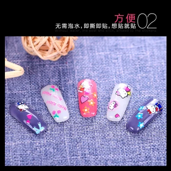 

Cartoon Nail Decals 24 color KT cat Nail Decals children environmental protection waterproof durable stickers