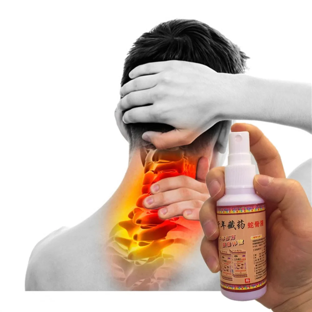 DISAA 2.82Oz Plateau Yak Bone Analgesic Essential Oils Cool Feeling