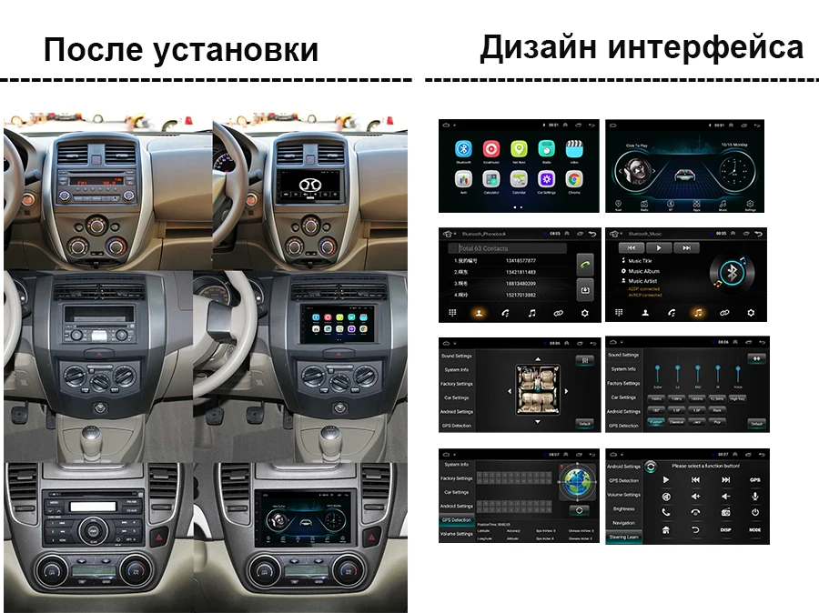 Navivox 7 &quot2Din 8 1 Автомобильный DVD плеер для Nissan Volkswagen TOYOTA Honda KIA Hyundai Lada Renault mazda