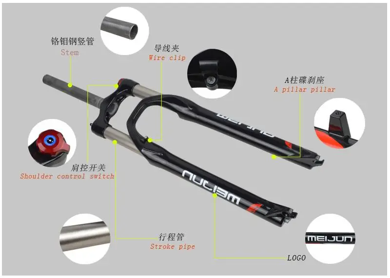 Энциклопедия 26 дюймов велосипед Горный fo амортизатор передняя вилка велосипеда механический замок перед амортизатором алюминиевый сплав