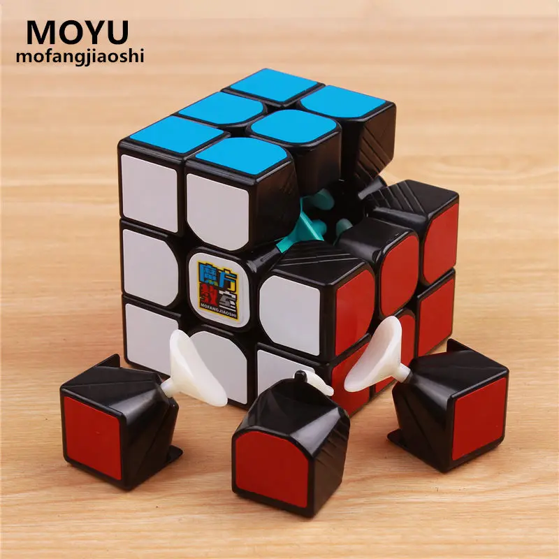 MOYU 3x3x3 Magic Cube mofangjiaoshi Three Layers colorful Profissional Speed Cubo Non Stickers Puzzle Magic Cube