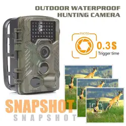 ИК-камера для охоты камера для фотоохоты Trail Камера дикой природы 16MP 1080 p hd-камера фотографии инфракрасный кемпинг