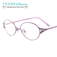 Маленькая женская Гибкая титановая оправа для очков с эффектом памяти для близорукости, линзы по рецепту