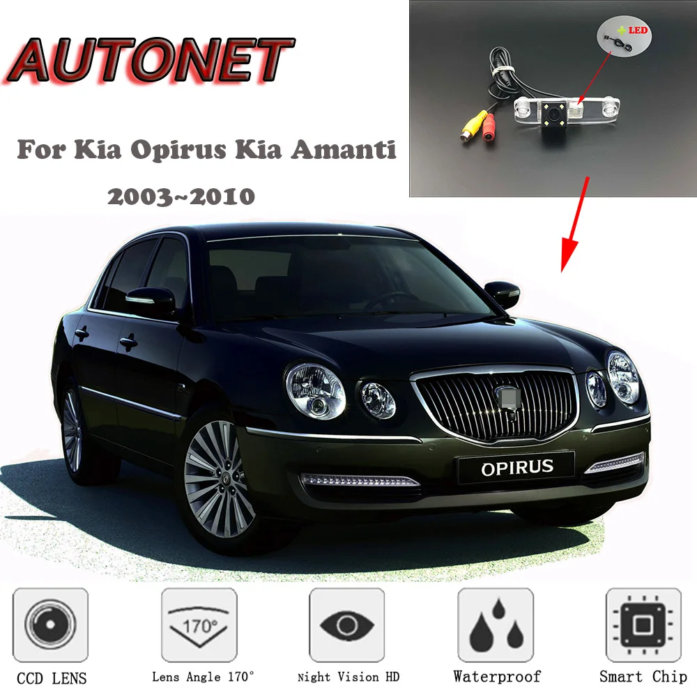 Камера заднего вида с ночным видением для Kia Opirus 2003 ~ 2010 CCD/RCA | Автомобили и