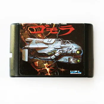 

Bio-Ship Paladin 16 bit MD Game Card For Sega Mega Drive For SEGA Genesis