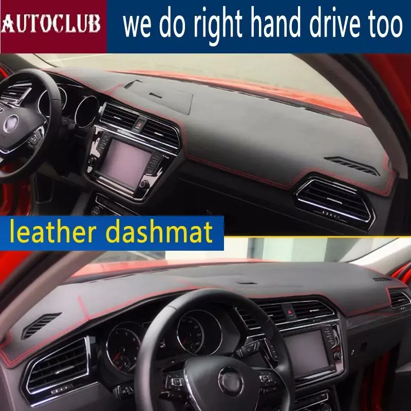 Кожаный коврик для приборной панели Vw Volkswagen Tiguan 2016 2017 2018 |