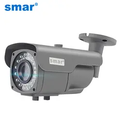 Smar H.265 Focus 2,8-12 мм объектив IP Камера 2MP 4MP пуля Камера Onvif P2P с ИК-фильтр видеонаблюдения Cam xmeye