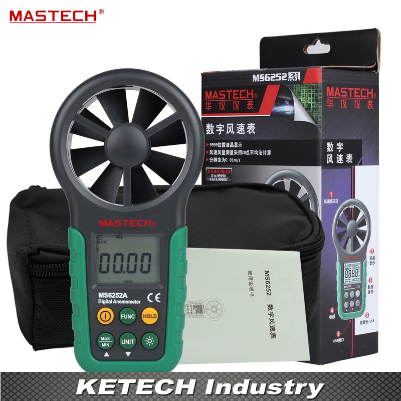 

Digital Anemometer T&RH Sensor Air Wind Speed Velocity Meter USB Interface Mastech MS6252B