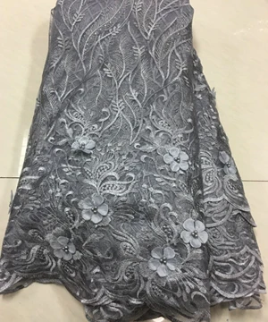 QQ20190312214501