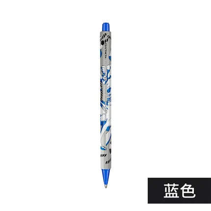 1pc 0.5mm Japan KOKUYO COMIC STRIP mechanical pencil Student Press Type Movable Automatic Pencil School Stationery Supplies - Цвет: lan se