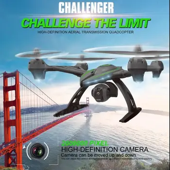 

JXD 506G 5.8G FPV RC Quadcopter with 2.0MP HD Real-time Camera and Barometer Set High Function LCD Display One-Key-return