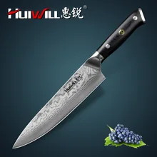 Huiwill brand VG10 Damascus carbon steel 8″ kitchen chef knife Cleaver knife with Mosaic Rivet Super Quality