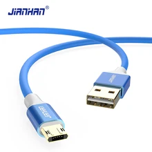

JianHan Reversible Micro USB Cable Charger Fast Charging Data Cord 2A Universal for Samsung Xiaomi Huawei Android Mobile Phone