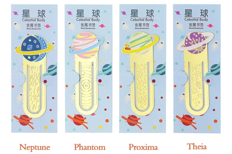4 шт./партия небесное тело металлические закладки мультфильм звездная книга марка держатель страницы Скрапбукинг Канцтовары офисный школьный принадлежности 6679