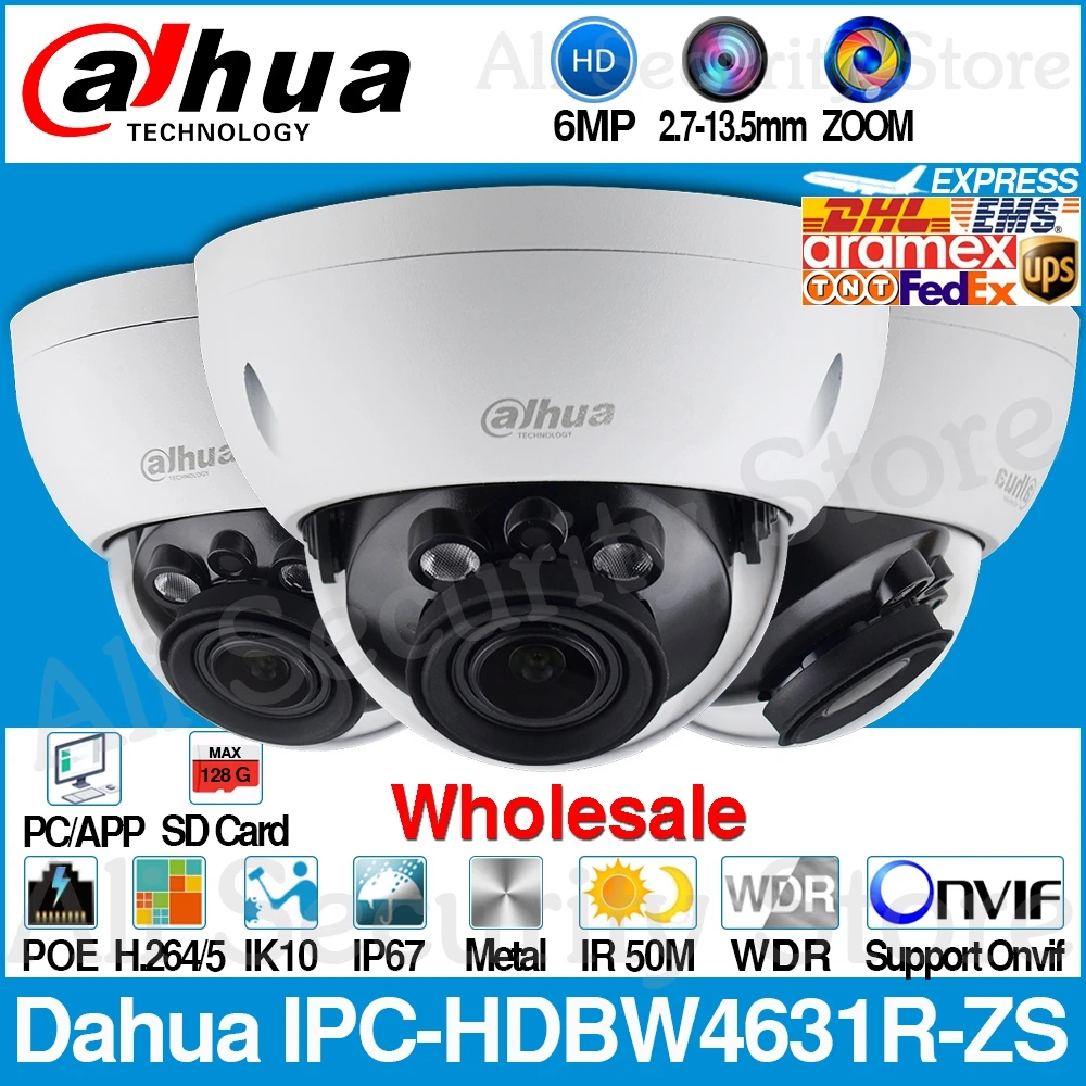 Dahua IPC-HDBW4631R-ZS 6MP IP камера CCTV POE моторизованный 2,7~ 13,5 мм фокус зум H.265 50 м IR SD слот для карты сети IK10