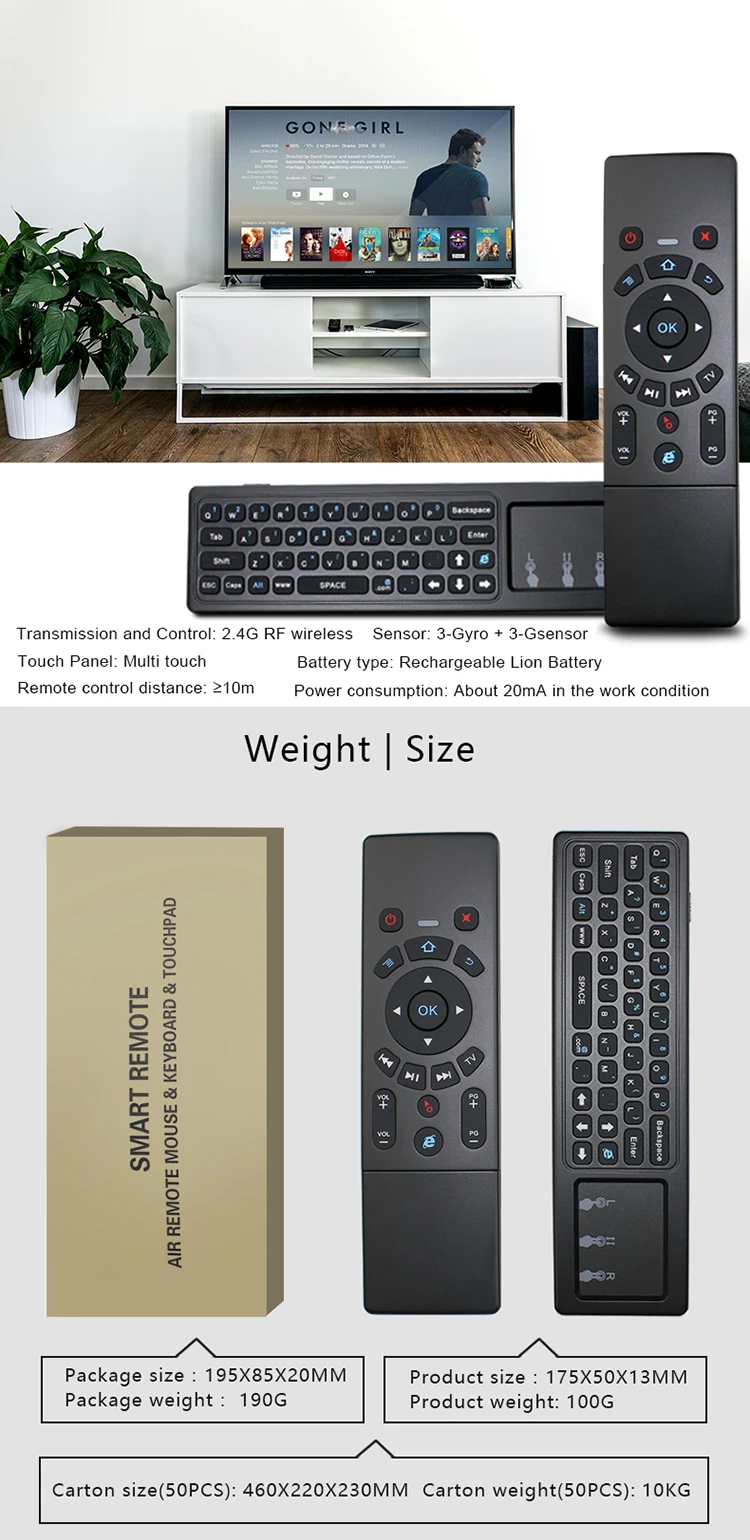 T6 Air Mouse (5)