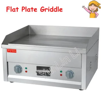

Flat Plate Electric Griddle Stainless Steel Grooved Electric Cooking Plate for Commercial or Camping FY-610