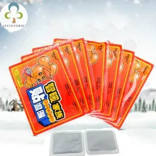 10 шт./лот Творческий Тепловая паста Термопаста для студентов теплая наклейки для ног зимние теплые инструмент LYQ