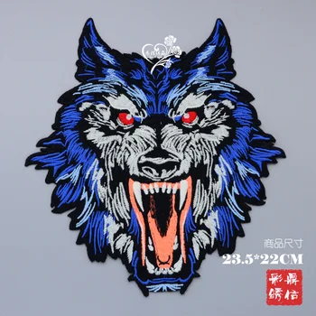 

Water-soluble soft bottom wolf head heavy embroidery large fashion cloth patches paste DIY patch