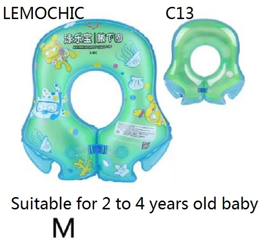 Lemochic Лето Детское плавание кольцо надувные Лебедь плавать поплавок вода Fun бассейн игрушки плавать кольцо сиденья Лодка дети плавание - Цвет: C13