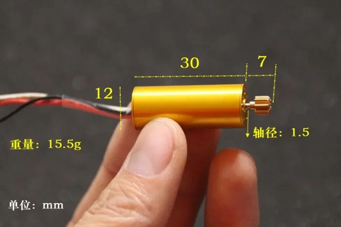 Dianteiro e Traseiro Motor de Rotor Modelo de Aeronaves Fio de Alta Rolamentos Brushless Interno Navio Modelo Três Velocidade 5 V-12 v 23000rpm 2 Cheap Motor CC